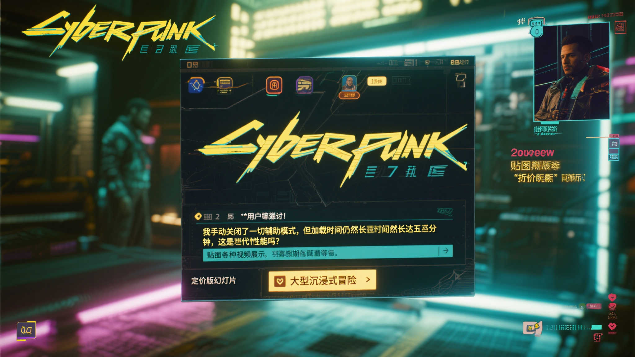 c7娱乐官网概况简介